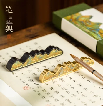 Zhang Xiaofeng Solid Brass Paperweight and Brush Rest, New Chinese Style Landscape Painting 'A Thousand Li of Rivers and Mountains' Calligraphy Tool, Multi-functional Creative Bronze Book Press, Elegant Scholar's Studio Decor