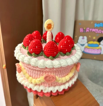 DIY Crochet Strawberry Cake Double-Layer Storage Box Kit - Handmade Yarn Craft for Valentine's Day or Birthday Gifts for Her