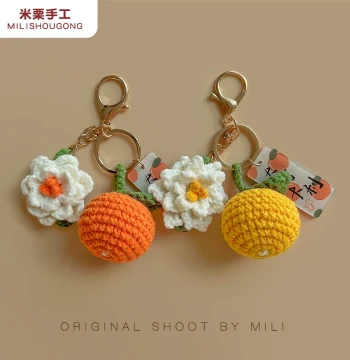 Non-Finished/Citrus Gardenia Camellia/Handmade DIY Yarn Crochet Knitting Material Kit/Keychain Pendant