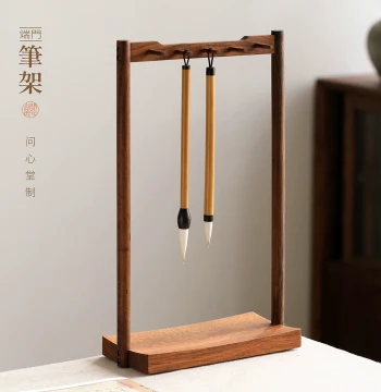 Wenxintang Brush Holder End Gate Brush Rack Sandalwood Black Ebony Solid Wood Thickened Minimalist Study Calligraphy and Painting Storage Display Stand Four Treasures of the Study