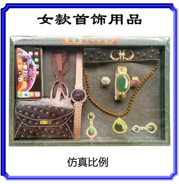 3D Jewelry Paper Effigy Set for Men and Women, Complete Ritual Supplies for 7th Day, 100th Day, Anniversary, and Birthday Memorials