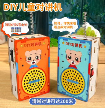 Kids' DIY Christmas-Style 200M Wireless Clear Walkie-Talkie Science Experiment Kit - Tech Handcraft Project