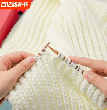 Scarf Handmade DIY Wool Special Hand-Knitting Knitting Material Kit Gift for Girlfriend or Boyfriend Soft and Cozy