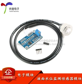 Genuine Liquid Level Sensor Water Level Monitoring Sensor Module Compatible with 51/STM32