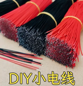 Electronic Wire, Conductor, Tin-Plated Connection Wire for DIY Circuit Making, Red and Black Manual Small Wires for Toys, Fine Electrical Wire