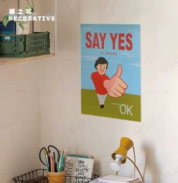 Humorous Satirical Character Cartoon Poster Art Quirky Office Desk Study Room Decorative Print Self-Adhesive Wall Sticker