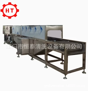 Pass-Through Oiling Machine Mesh Belt Type for Auto Engine Parts Oil Coating and Rust Prevention for Castings