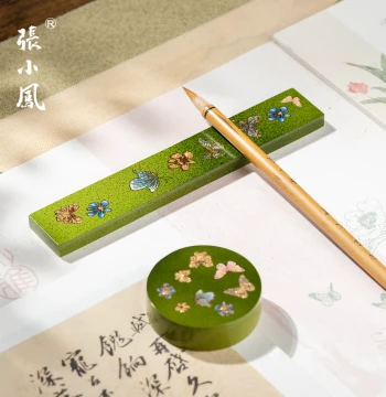 Zhang Xiaofeng 'Butterfly Loves Flower' Brass Lacquer Art Paperweight, Solid Bronze Book Press for New Chinese Style Painting and Calligraphy, Multi-functional Brush Rest and Scholar's Studio Decor