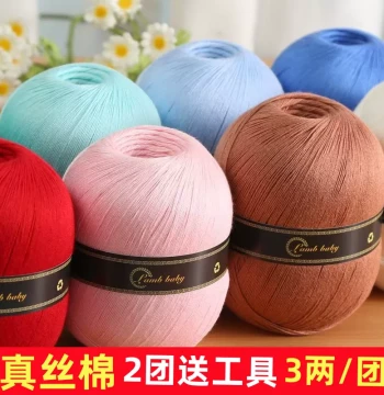 Silk-Cotton-Linen Summer Yarn Hand-Knitted Doll DIY Crochet Kit for Hats and Clothes