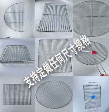Custom Stainless Steel BBQ Grill Mesh Meat Grilling Rack Meat Press Net Oven Use Net Drying Rack Grill Mesh Sheet BBQ Tools