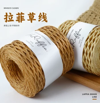 Cotton Raffia Yarn for DIY Straw Bags and Sun Hats - Summer Crochet Cord
