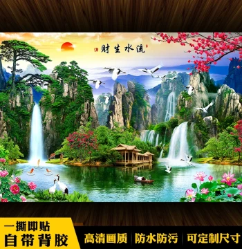 3D Landscape Wallpaper Living Room Sofa TV Background Wall Cloth Office Tea Room Decorative Mural Wallpaper