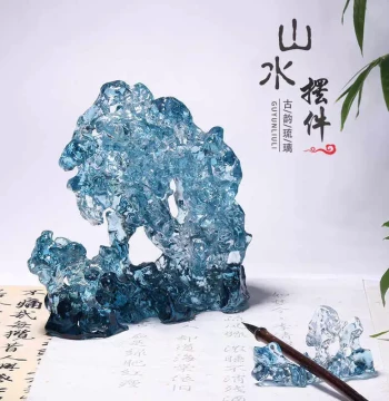 Glazed Landscape Ornament, Chinese Style Scholar's Desk Brush Rest, Incense Holder, Taihu Stone Paperweight, Song Dynasty Style Studio Decor