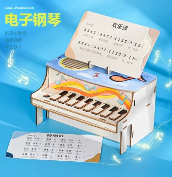Electronic Piano Children's Educational Invention Tech Craft Kit for Science Fair First Prize DIY Experiment