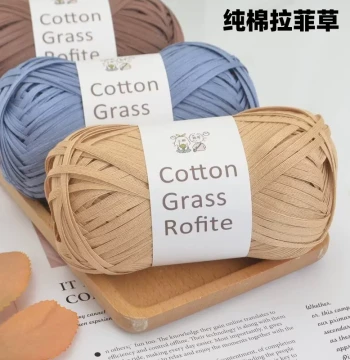 Raffia Weaving Bag DIY Kit, Cotton-Grass and Raffia Yarn for Summer Straw Hat Handicraft Materials