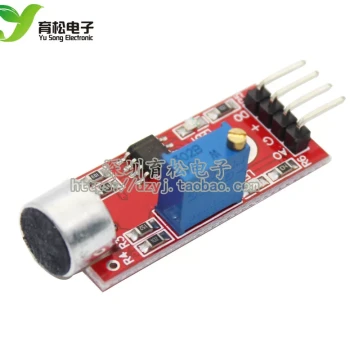Red Board High-Sensitivity Microphone Sensor Module, Sound Control Module