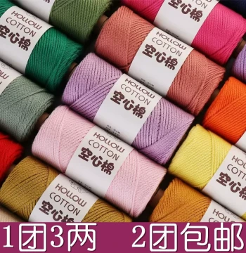 2mm Medium-Weight Hollow Cotton Yarn for Hand Weaving, DIY Crochet Hat and Bag Materials