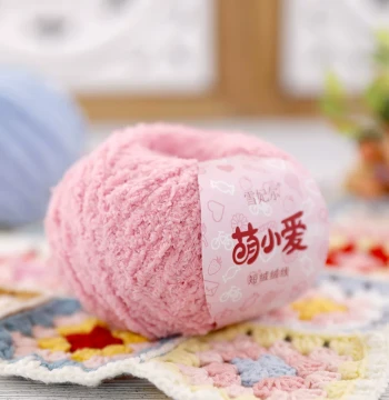 Xuefeier Meng Xiao Ai Short Pile Marshmallow Yarn Milk Cotton Handmade Crochet Doll DIY Knitting Material Kit