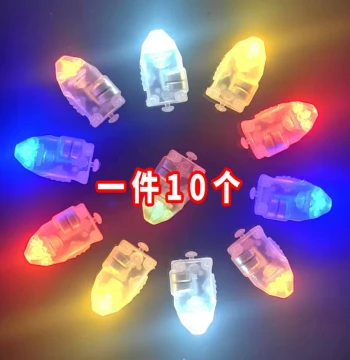 Mini DIY Handmade Luminous Craft Materials Button Battery Small Colored Lights Flashing LED Electronic Bulb Beads Decoration