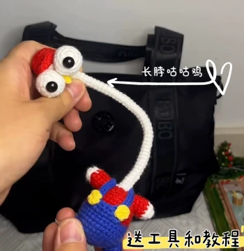 Yarn DIY Crochet Kit for Making Long-Necked Sloth – Perfect for Boredom Relief and Passing Time as a Gift