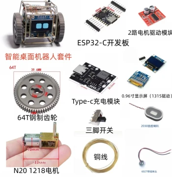 Desktop Pet Robot DIY Kit - ESP32-C3 Development Board with L298N Dual Motor Driver