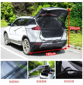 Self-Driving MPV Off-Road Business Car SUV Trunk Mosquito Net Mesh Family Travel Rear Net Canopy