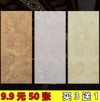 Qinhan Ancient Xuan Aged Letter Paper, Small Regular Script Paper, Antique Semi-Processed Calligraphy Paper for Fountain Pens, Hard Pens, and Brushes, Practice Paper for Beginners, Adults, and Students