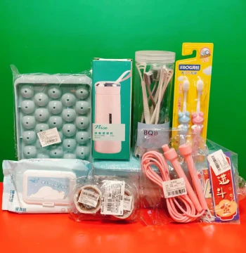 Clearance Daily Essentials: Adult Soft-Bristle Toothbrush, Kids Toothbrush / Pink Jump Rope / Naisi Plastic Glass Cup 400ml / Ice Cube Tray