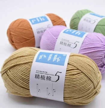 RLK 5-Ply Combed Cotton Milk Yarn for Baby - DIY Crochet Material Kit for Flowers, Hats, Shoes, and Scarves