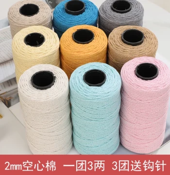 Hollow Cotton Thread 2mm for Handmade DIY Crochet Bags, Stiff Round Strand Yarn for Crochet Materials