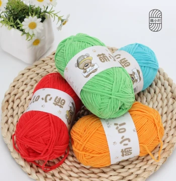 Xuefeier Mengxiaoya Matte Chenille Milk Yarn Hand-Crocheted Doll DIY Knitting Material Kit Yarn Balls