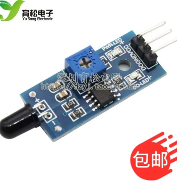 New Flame Sensor Module Fire Source Detection Module Infrared Receiver Module Fire Light Detection