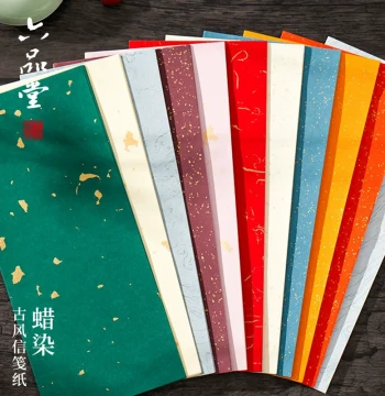 Liupintang Wax-Dyed Colored Xuan Paper, Floral Note Sheets for Classical Calligraphy, DIY Crafts, Phone Case Decoration, Gold-Flecked Small Kai Script Paper (Semi-Ripe)