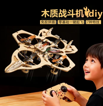 New Wooden DIY Drone Kit: 4-Axis 2.4G Remote Control Toy for Creative Handmade Projects