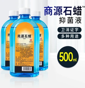 500ml Liquid Paraffin Oil: Liquid Stone Care and Instrument Lubricant