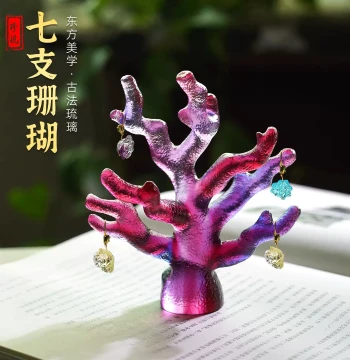 Chinese Style Glazed Scholar's Object DIY Display - Red Coral & Taihu Stone Light-Up Decor for Study, Living Room, or Aquarium