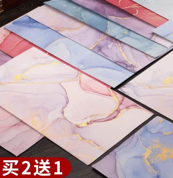 Benyue Batik Xuan Paper Semi-Absorbent Calligraphy Work Paper Antique Ink Flow Gilded Xuan Paper Single-Sheet Letter Small Regular Script Slender Gold Style Hard Pen Dedicated Letter Paper Brush Calligraphy Practice Paper