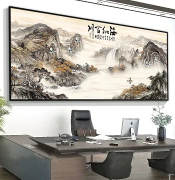 Flowing Water Brings Wealth Office Living Room Landscape Painting Waterproof and Stain-Resistant 3D Self-Adhesive Wall Decal