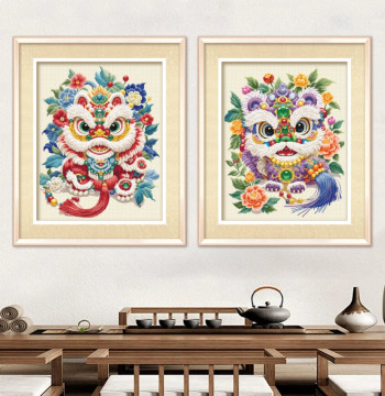 KS Cross Stitch Kit: 'Great Fortune and Purple Qi from the East' Lion Design - DIY Cotton Thread Kit, New Awakening Lion