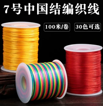 Chinese Knot No. 7 Red Cord Bracelet Hand Rope Braiding String, Handmade DIY Braiding Line for Charms, Pendants, and Lanyards Materials