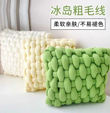 Extra Thick Iceland Yarn 2cm - DIY Hand-Knitting Material Kit for Pillows, Stuffing Cotton, Bag Crochet Ice Bar Yarn Skeins
