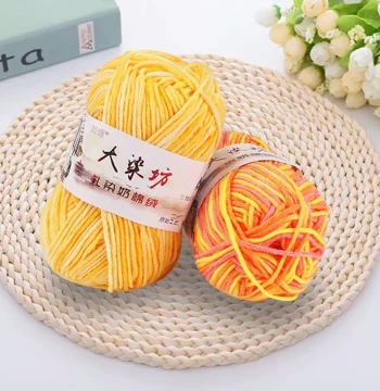 5-Ply Milk Cotton Yarn Ball Medium-Coarse Baby Cotton Thread Children's Scarf Crochet Knitting Hand DIY Doll Material Kit