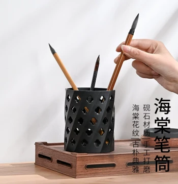 Xuanpin Study Brush Holder with Chinese Style Large Capacity Creative Minimalist Hollow Begonia Pattern Multi-functional Ornament Incense Candle Holder