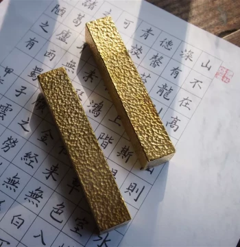 Hand-Hammered Brass Paperweight - Traditional Scholar's Desk Accessory and Gift