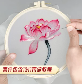 Beginner Suzhou Embroidery DIY Self-Stitch Lotus Material Kit with Printed Pattern Round Fan, Handmade Embroidery Set, Shu Embroidery Gift for Boyfriend
