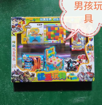 Netherworld Boy and Girl Toy Set 3D Paper Effigy Tomb Sweeping Burning Paper Qingming Festival Memorial Ancestral Worship Supplies