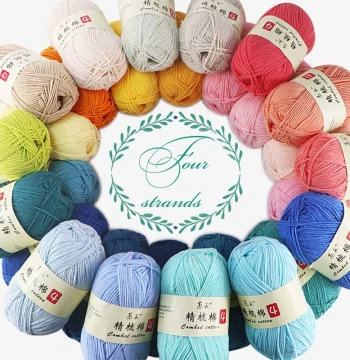 Suhe 4-Ply Combed Cotton Milk Yarn for Hand Knitting Dolls, DIY Crochet Blanket Material Kits, Baby Yarn Balls