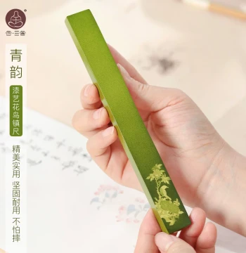 He San She Qingyun Brass Paperweight - Solid New Chinese Style Calligraphy & Painting Accessory
