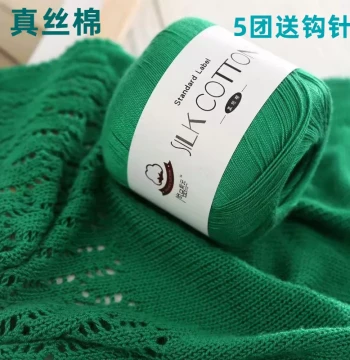 No. 6 Lace Silk Cotton Yarn Handmade Doll Crafting Kit DIY Crochet Yarn for Hats and Clothes