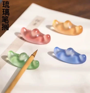 Glazed Brush Rest and Brush Mountain for Student Calligraphy Practice, Four Treasures of the Study, Small Desktop Ornament, Brush Holder and Stand
